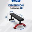 Homefittools ม้านั่งออกกำลังกาย HFT รุ่น F1