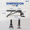 Homefittools ม้านั่งออกกำลังกาย HFT รุ่น P4