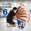 Homefittools ม้านั่งออกกำลังกาย HFT รุ่น P5