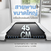 Homefittools ลู่วิ่งไฟฟ้า HFT รุ่น S1-Plus ขาว