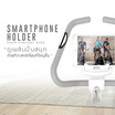 Homefittools จักรยานออกกำลังกาย รุ่น NEON