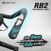 Homefittools จักรยานเอนปั่น รุ่น RB2
