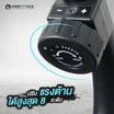 Homefittools จักรยานเอนปั่น รุ่น RB2