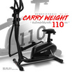Homefittools เครื่องเดินวงรี รุ่น EL01