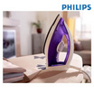 Philips เตารีดแห้ง รุ่น GC122/30