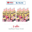 เพียวริคุ พีชแพชชั่น 350 มล.(แพ็ก 6 ขวด)