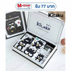 [10.10] Kitaku Badbadtzmaru ถุงเท้าลิขสิทธิ์แท้ กล่องหนังสือ Set Box 1 กล่อง มี 5 คู่