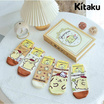 Kitaku Pompompurin ถุงเท้าลิขสิทธิ์แท้ กล่องหนังสือ Set Box 1 กล่อง มี 5 คู่