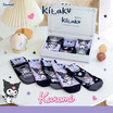 Kitaku Kuromi ถุงเท้าลิขสิทธิ์แท้ กล่องหนังสือ Set Box 1 กล่อง มี 5 คู่