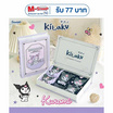 [10.10] Kitaku Kuromi ถุงเท้าลิขสิทธิ์แท้ กล่องหนังสือ Set Box 1 กล่อง มี 5 คู่