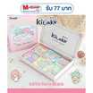 Kitaku Little twin stars ถุงเท้าลิขสิทธิ์แท้ กล่องหนังสือ Set Box 1 กล่อง มี 5 คู่