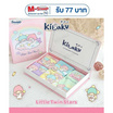 Kitaku Little twin stars ถุงเท้าลิขสิทธิ์แท้ กล่องหนังสือ Set Box 1 กล่อง มี 5 คู่