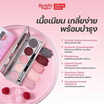 Beauty Buffet พาเลทอายแชโดว์ Mixy Pixy Eyeshadow Palette 5 กรัม