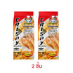อังเคิลบาร์นส์ แป้งทอดกรอบ 500 กรัม