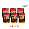หมีปรุง ซอสผัดกะเพราพริกแห้ง  60 กรัม (แพ็ก 6 ชิ้น)
