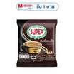 ซุปเปอร์ กาแฟ 3in1 ดับเบิ้ลแบล็ค 275 กรัม (11กรัม x 25ซอง)