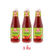 ภูเขาทอง ซอสพริกผสมมะเขือเทศ 230 กรัม