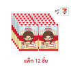 บิ๊กก้าข้าวโพดช็อกฯมอนชิชิกระดาษโน๊ต 6 กรัม (แพ็ก 12 ชิ้น)