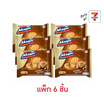 เมจิก แครกเกอร์สอดไส้ครีมรสพีนัทบัตเตอร์ 72 (แพ็ก 6 ชิ้น)