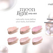 Meilinda ดอลลี่อาย Moonlight Dolly Stick 5 กรัม