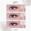 Meilinda ดอลลี่อาย Moonlight Dolly Stick 5 กรัม