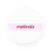 Meilinda พัฟแต่งหน้า Kindskin Marshmallow Puff