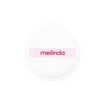 Meilinda พัฟแต่งหน้า Kindskin Marshmallow Puff