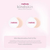 Meilinda พัฟแต่งหน้า Kindskin Mini Marshmallow Puff แพ็ก 2 ชิ้น