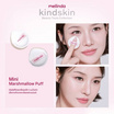 Meilinda พัฟแต่งหน้า Kindskin Mini Marshmallow Puff แพ็ก 2 ชิ้น