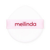 Meilinda พัฟแต่งหน้า Kindskin Soft Cushion Puff