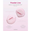 Meilinda พัฟแต่งหน้า Kindskin Velour Loose Powder Puff