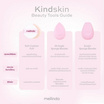 Meilinda พัฟแต่งหน้า Kindskin Blur Pressed Powder Puff