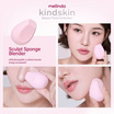 Meilinda ฟองน้ำแต่งหน้า Kindskin Sculpt Sponge Blender