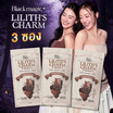 (Black Magic) Lilith's Charm ผลิตภัณฑ์เสริมอาหาร บรรจุ 7 แคปซูล 3 ซอง