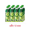 บิ๊กทีชาเขียว ออริจินัล 300 มล. (แพ็ก 12 ขวด)