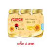 สก๊อตรังนกแท้ หวานน้อย เก๊กฮวย 150 มล. แพ็ก 6 ขวด