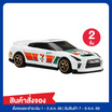 รถฮอตวีลส์ซีรีย์เงิน นิสสันจีทีอาร์ ปี 2017 HOT WHEELS SILVER SERIES 2017 Nissan GT-R (R35)