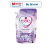 เอสเซ้นซ์ น้ำยาซักผ้า สีม่วง 1100 มล.