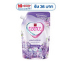 เอสเซ้นซ์ น้ำยาซักผ้า สีม่วง 1100 มล.