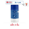 วาสลีน ออล-โอเวอร์ บาล์ม รีแพร์ริ่ง เจลลี่ สติ๊ก 15 กรัม (แพ็ก 3 ชิ้น)