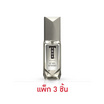 ทรอส เลอ เซล เพอร์ฟูม สเปรย์ 50 มล. (แพ็ก 3 ชิ้น)