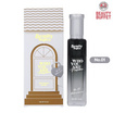 Beauty Buffet น้ำหอม Who You Are Perfume 10ml กลิ่น 01Meticulous