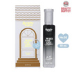 Beauty Buffet น้ำหอม Who You Are Perfume 10ml กลิ่น 02Protector