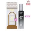 Beauty Buffet น้ำหอม Who You Are Perfume 10ml กลิ่น 06Artist