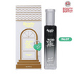 Beauty Buffet น้ำหอม Who You Are Perfume 10ml กลิ่น 07Mediator