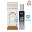 Beauty Buffet น้ำหอม Who You Are Perfume 10ml กลิ่น 11Activist
