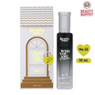 Beauty Buffet น้ำหอม Who You Are Perfume 10ml กลิ่น 12Rhetorician