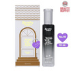 Beauty Buffet น้ำหอม Who You Are Perfume 10ml กลิ่น 16Commander