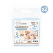 KUMA แผ่นรองฉี่หนา 6 ชั้น ไซส์ทดลอง 2 แพ็ก