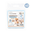 KUMA แผ่นรองฉี่หนา 6 ชั้น ไซส์ทดลอง 2 แพ็ก